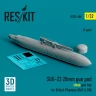 Reskit 32486 SUU-23 20mm gun pod (close gun bay) 1/32