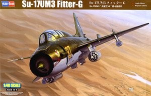 Hobby Boss 81759 Советский истребитель-бомбардировщик Су-17УМ3 1/48