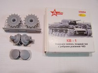 A-resin 35084 КВ-1 Ведущее колесо позднего типа с ребрами усиления  ЧКЗ 1/35