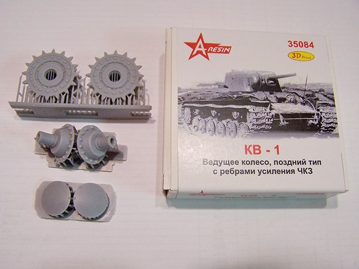 A-resin 35084 КВ-1 Ведущее колесо позднего типа с ребрами усиления  ЧКЗ 1/35