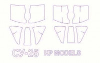 KV Models 72163 Су-25K KP Models/KOPRO 1/72