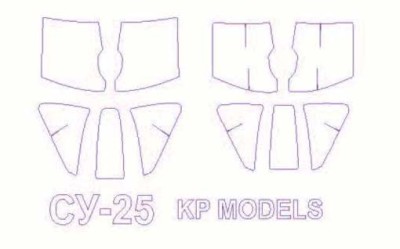 KV Models 72163 Су-25K KP Models/KOPRO 1/72