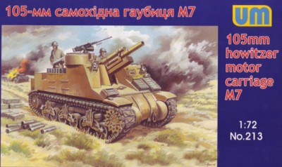 UniModel UMM-72213 105-мм самоходная гаубица М7 1/72