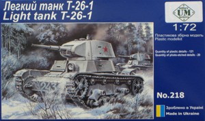 UniModel UMM-72218 Soviet light tank T-26 (1939) 1/72