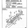 Combrig 70136FH Boevoi / Som Destroyer, 1900 1/700