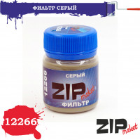 ZIP Market 12266 Фильтр "Серый" 40 мл