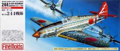 Fine Molds FP26 Ki 61-1 Hei Hien (Tony) (244th Flight Reg.) 1/72