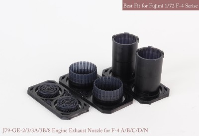 Mk1 Design MA-72014 SE McDonnell F-4A/F-4B/F-4C/F-4D/F-4N Phantom GE exhaust nozzle. Aftrer burner Set (opend) 1/72