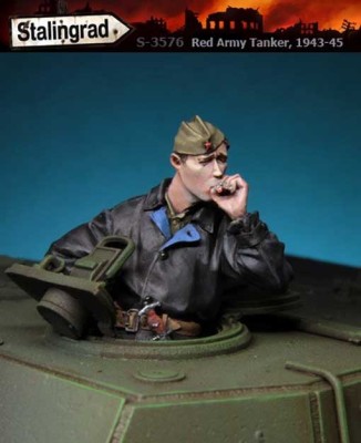 Stalingrad 3576 Танкист РККА