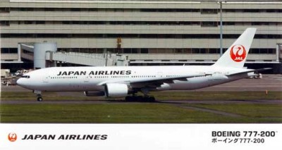 Hasegawa 10714 Самолет JAL B777-200 (NEW LOGO MARKING) (HASEGAWA) 1/200
