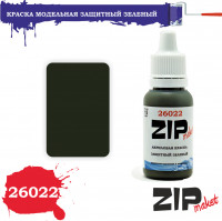 ZIP Maket 26022 Защитный Зил, Урал 15 мл