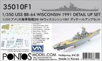Pontos model 35010F1 USS BB-64 Wisconsin 1991 Detail up set 1/350