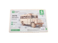 Baumi 12107 Автобус-3976 1/43