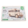 Baumi 12107 Автобус-3976 1/43