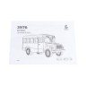 Baumi 12107 Автобус-3976 1/43