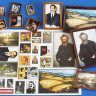 Plus model 166 Paintings - Framed Reproductions 1:35