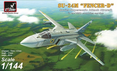 Armory AR14702 Sukhoi Su-24M &quot;Fencer-D&quot; in ex-USSR countries service: USSR, Ukraine, Belarus 1/144