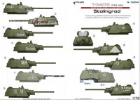 Colibri decals 72099 Т-34/76 mod 1942. Battles for Stalingrad. Part 1. 1/72