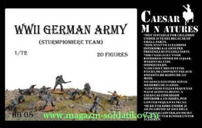 Caesar Miniatures HB08 Немецкие штурмпионеры (1/72)