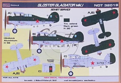 Kora Model NDT32019 Gloster Gladiator Mk.I Soviet AF декали 1/32
