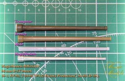 Magic Models MM35101 85-мм ствол Д-5Т(С) (ИС-1, КВ-85, Т-34-85, СУ-85) 1/35