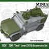 Miniarm 35281 2С41 «Дрок» 82-мм миномет 2024 г. конверсионный набор 1/35