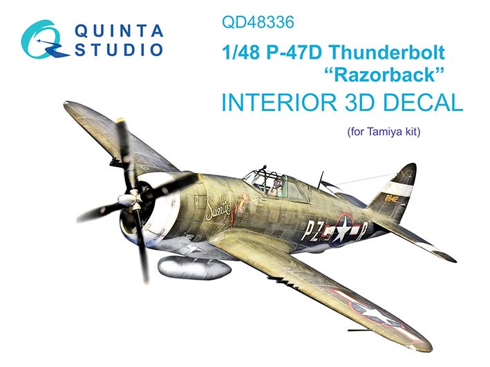 Quinta Studio QD48336 P-47D Thunderbolt Razorback (Tamiya) 3D Декаль интерьера кабины 1/48