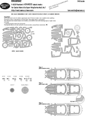 New Ware NWA-M1042 Mask F-4C/D Phantom II ADVANCED (ZOUKEI) 1/48