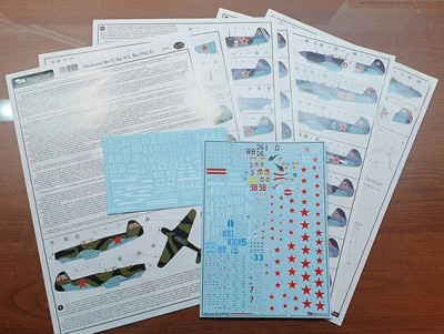 Begemot Decals 72-074 Яковлев Як-9 1/72