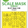 Art Scale 200-M48131 Nakajima Ki-27 Nate wheels and canopy frame paint mask (outside only) 1/48