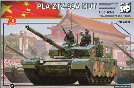 Zimi Model PH35018 PLA ZTZ-99A MBT 1/35