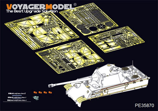 Voyager Model PE35870 German Panther II Prototype basic (Amusing 35A012) 1/35