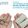 Quinta studio QP35015 Элементы экстерьера для MH-60S, MH-60R, HH-60H (Kitty Hawk) 1/35