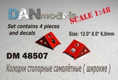 Dan Models 48507 колодки стопорные самолетные, набор №5 + декаль размеры: длина 12мм,ширина 8мм,высота 6,0мм