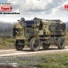 ICM 35656 FWD Type B, US Ammunition Truck WWI (3x camo) 1/35