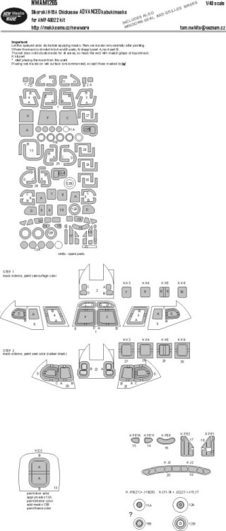 New Ware NWA-M1265 Mask Sikorski H-19A Chickasaw ADVANCED (AMP) 1/48