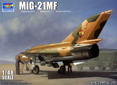 Trumpeter 02863 Истребитель Миг-21МФ ВВС ГДР 1/48