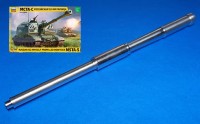 Model Gun MG-3532 Российская 152-мм гаубица 2A64 для 2С19 Мста С (Звезда), без дульника 1/35