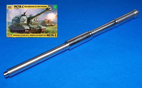 Model Gun MG-3532 Российская 152-мм гаубица 2A64 для 2С19 Мста С (Звезда), без дульника 1/35