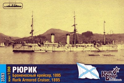 Combrig 3593FH Rurik Armored Cruiser, 1895 1/350