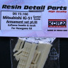Kora Model DS72166 Mitsubishi Ki-51 Guntei/Sonia - Armament III. 1/72