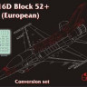 CMK 4190 F-16C/ D Block 52+European(enginPW)for HAS 1/48