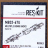 Reskit RS48-0158 MBD2-67U Multiple Bomb Racks (2 pcs.) 1/48