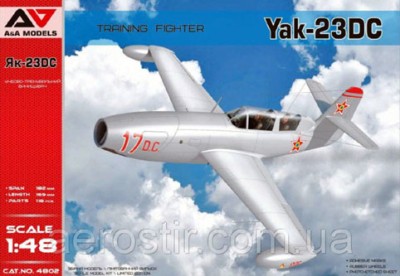 A&amp;A Models 4802 Двухместный Як-23 1/48