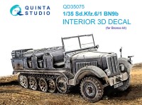 Quinta Studio QD35075 Sd.Kfz.6-1 BN9b (Bronco) 3D Декаль интерьера кабины 1/35