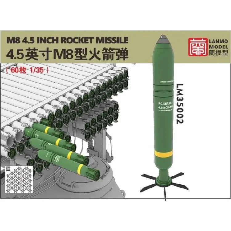 Lanmo Model LM-35002 Реактивные 45-мм снаряды М8 для РСЗО T34 «Calliope» 1/35