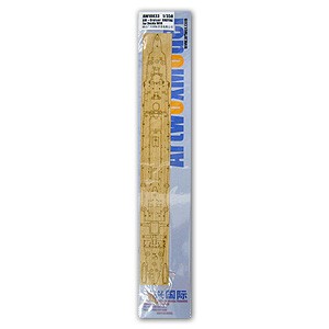 Artwox Model AW10033 Russia Cruiser Varyag wooden deck 1:350