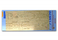 Artwox Model AW10024 IJN Mutsu wooden sheet 1:350