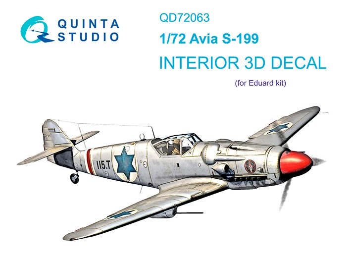 Quinta studio QD72063 Avia S-199 (Eduard) 3D Декаль интерьера кабины 1/72