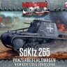 First To Fight FTF-004 Sdkfz 265 1/72